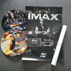 2026年最新】ワイスピファミリーカードの人気アイテム - メルカリ