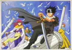 2026年最新】幽遊白書 ポスターの人気アイテム - メルカリ