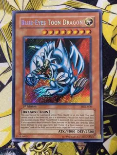 2026年最新】ブルーアイズトゥーンドラゴン アジアの人気アイテム