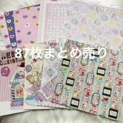 2026年最新】国内作家デザインペーパーの人気アイテム - メルカリ