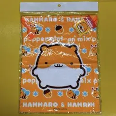 2026年最新】ハムマロの人気アイテム - メルカリ