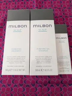 2026年最新】ミルボン 株主優待の人気アイテム - メルカリ