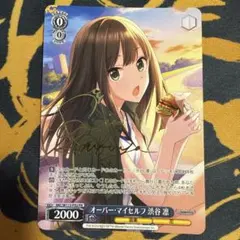 2026年最新】タイトルカップ 敢闘賞の人気アイテム - メルカリ