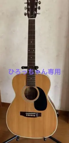 2026年最新】モーリスギターの人気アイテム - メルカリ