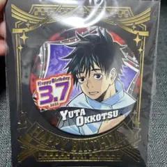 2026年最新】乙骨憂太 バースデー 缶バッジの人気アイテム - メルカリ