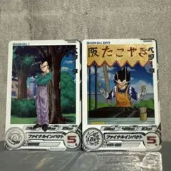 2026年最新】ドラゴンボールヒーローズドラマティックアートの人気