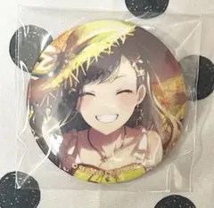 2026年最新】白石杏 缶バッジ 22cの人気アイテム - メルカリ