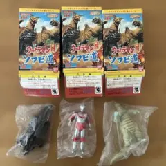 2026年最新】ウルトラマン ソフビ道の人気アイテム - メルカリ