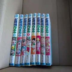 2026年最新】ど根性ガエル 全巻の人気アイテム - メルカリ