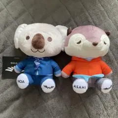 2026年最新】WATWING ぬいぐるみ 希空の人気アイテム - メルカリ