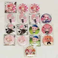 2026年最新】nqrse 缶バッジ ひきフェスの人気アイテム - メルカリ