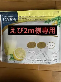 2026年最新】カーブス ウルトラプロテイン レモンの人気アイテム