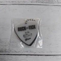 2026年最新】bump of chicken ピックの人気アイテム - メルカリ