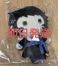 2026年最新】獪岳ゆらふわの人気アイテム - メルカリ