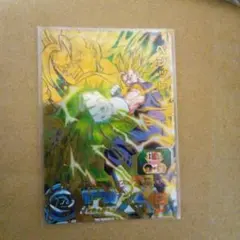 2026年最新】メモリアルパック ベジットの人気アイテム - メルカリ