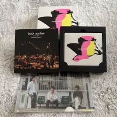 2026年最新】back number 黄色 ファンクラブの人気アイテム - メルカリ