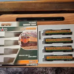 2026年最新】kato 113系の人気アイテム - メルカリ