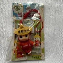 2026年最新】ご当地キューピーの人気アイテム - メルカリ