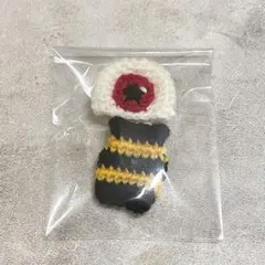 2026年最新】フォーチュン ワンダの人気アイテム - メルカリ