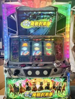 2026年最新】優駿倶楽部の人気アイテム - メルカリ