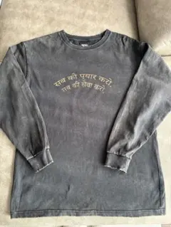 2026年最新】藤井風 tシャツ lasaの人気アイテム - メルカリ