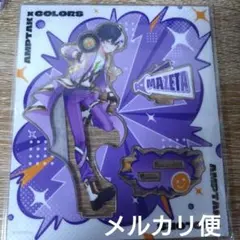 2026年最新】まぜ太の人気アイテム - メルカリ