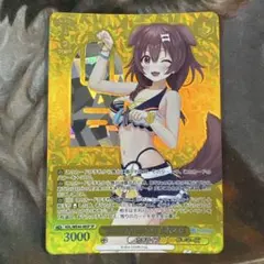 2026年最新】戌神ころね Summer SPの人気アイテム - メルカリ