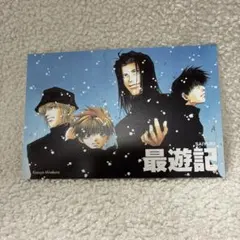 2026年最新】最遊記 ポストカードセットの人気アイテム - メルカリ