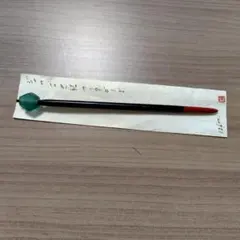 2026年最新】小野セツローの人気アイテム - メルカリ