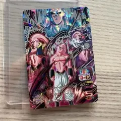 2026年最新】魔人ブウ悪 ugm9の人気アイテム - メルカリ