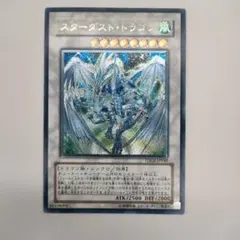 2026年最新】TDGS-JP040の人気アイテム - メルカリ