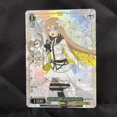 2026年最新】マルタ・ルアルディの人気アイテム - メルカリ