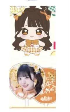 2026年最新】iLIFEの人気アイテム - メルカリ