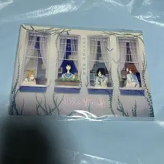 2026年最新】リズと青い鳥 線画集の人気アイテム - メルカリ