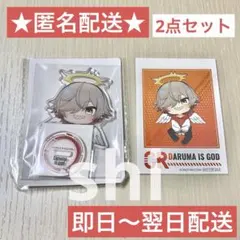 2026年最新】GiGO crazy raccoon 缶バッジの人気アイテム - メルカリ