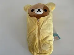 2026年最新】リラックマ 寝袋の人気アイテム - メルカリ