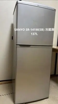 2026年最新】冷蔵庫 サンヨー sr-111の人気アイテム - メルカリ