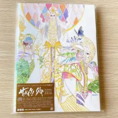 2026年最新】四魔貴族の人気アイテム - メルカリ