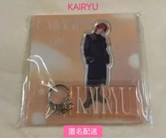 2026年最新】KAIRYU mazzel アクスタの人気アイテム - メルカリ