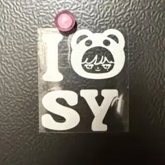 2026年最新】Nct wish ペンライト サクヤの人気アイテム - メルカリ