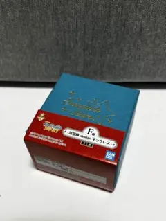 2026年最新】あんさんぶるスターズパズルの人気アイテム - メルカリ