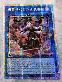 2026年最新】M∀LICE アジアの人気アイテム - メルカリ