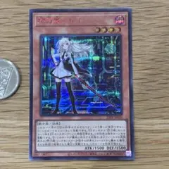 2026年最新】閃刀姫レイ redの人気アイテム - メルカリ