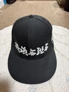 2026年最新】韻踏合組合の人気アイテム - メルカリ