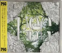 2026年最新】psg david レコードの人気アイテム - メルカリ