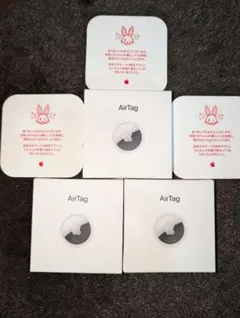 2026年最新】airtag うさぎの人気アイテム - メルカリ
