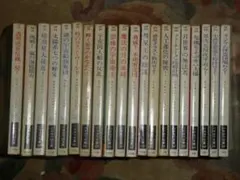 2026年最新】キャプテン・フューチャーの人気アイテム - メルカリ