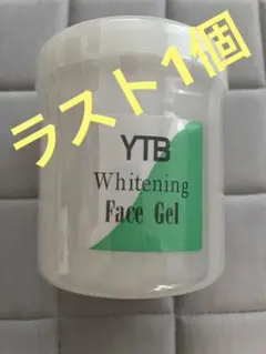2026年最新】YTB ジェルの人気アイテム - メルカリ