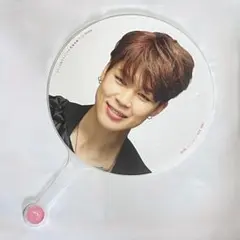 2026年最新】bts 花様年華 うちわの人気アイテム - メルカリ