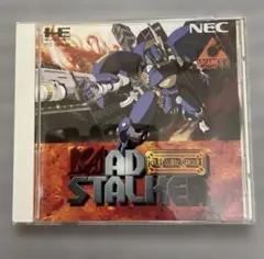 2026年最新】マッドストーカーの人気アイテム - メルカリ